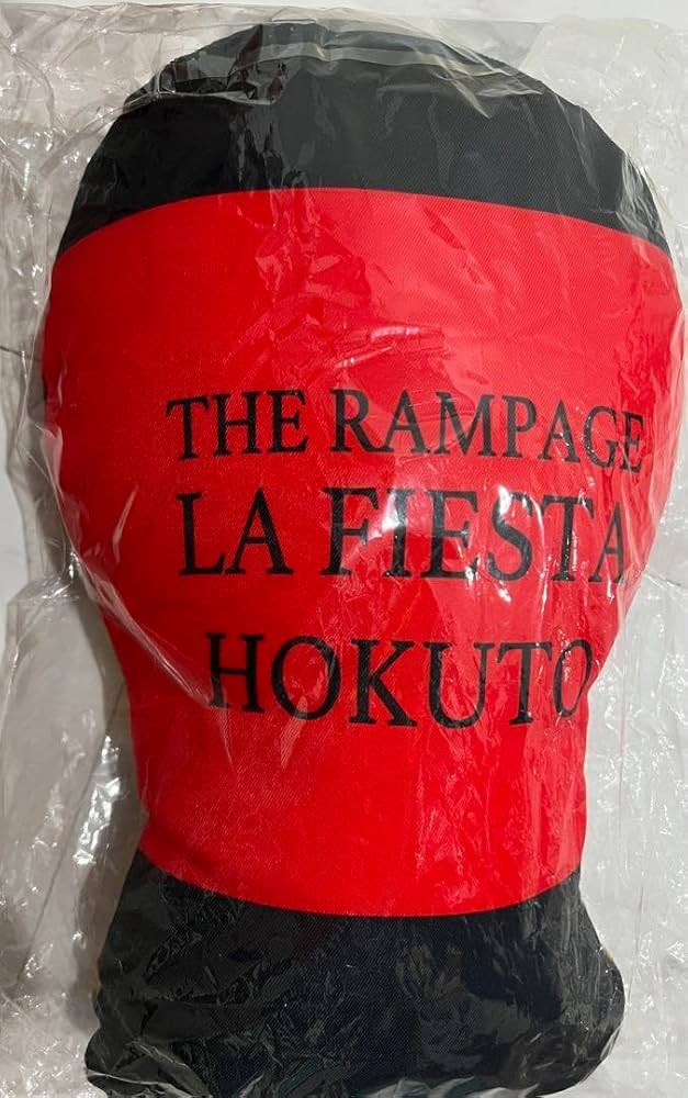吉野北人 LA FIESTA クッション 吉野北人 LA FIESTA クッション